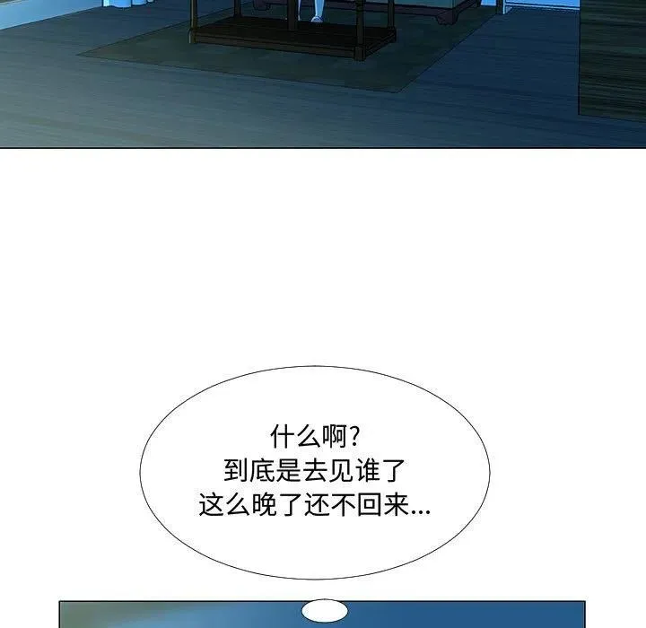 66 第15页