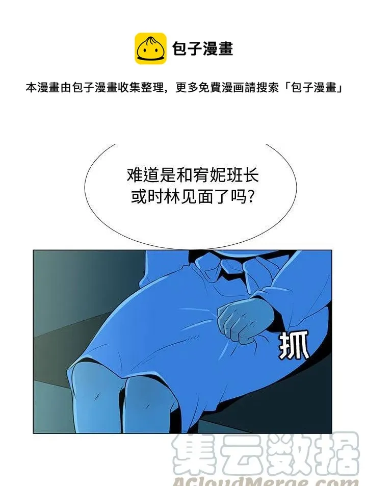 66 第17页