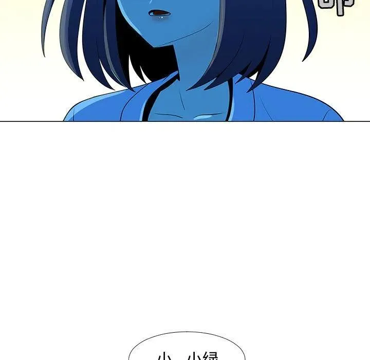 66 第19页