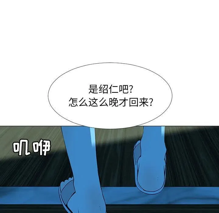 66 第22页