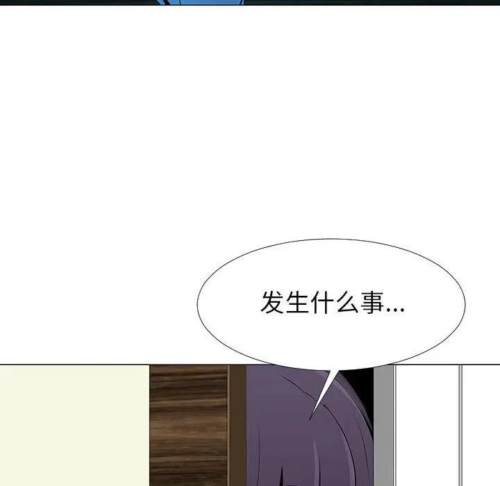 66 第23页