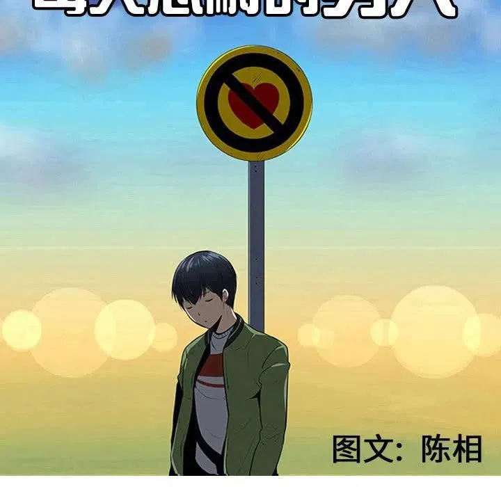 66 第27页