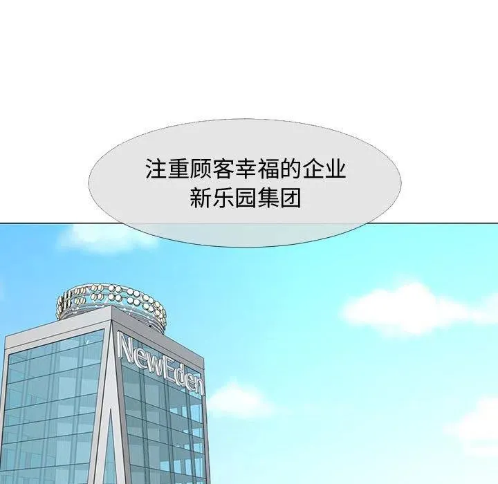 66 第30页
