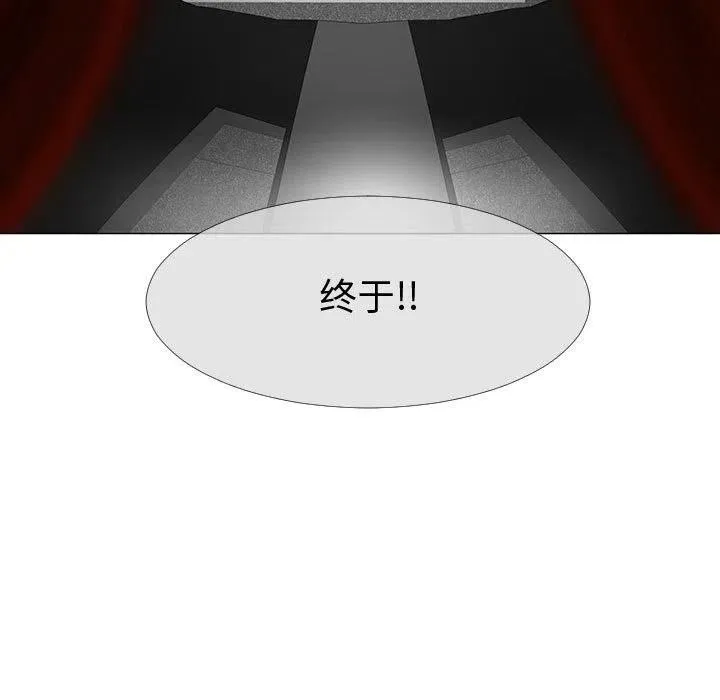 66 第32页