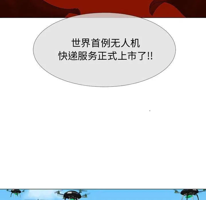 66 第34页