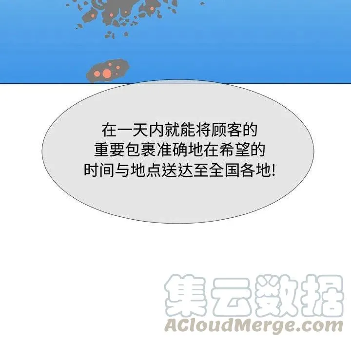 66 第37页