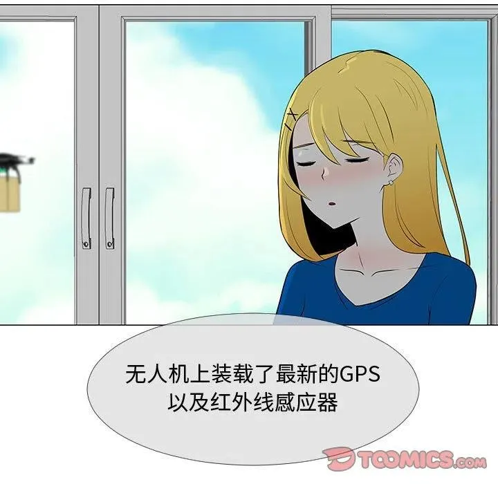 66 第38页
