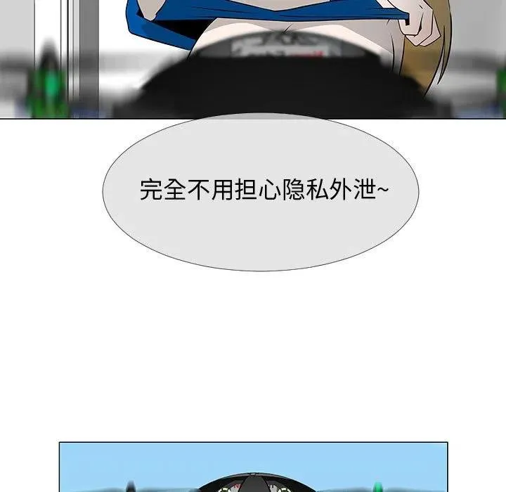 66 第40页