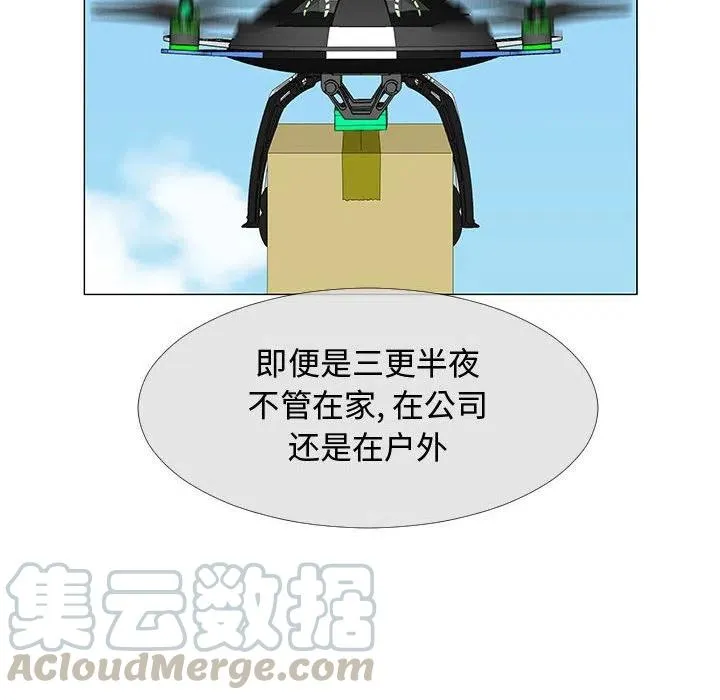 66 第41页