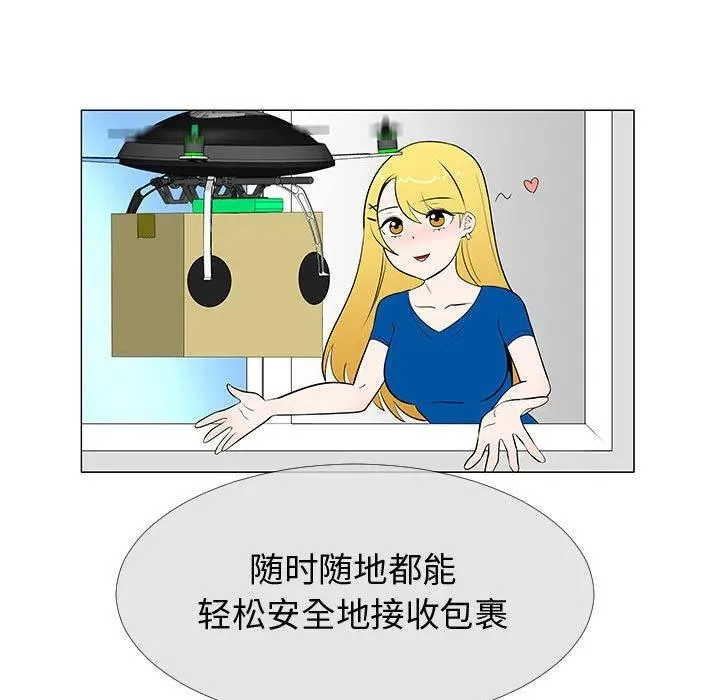 66 第42页