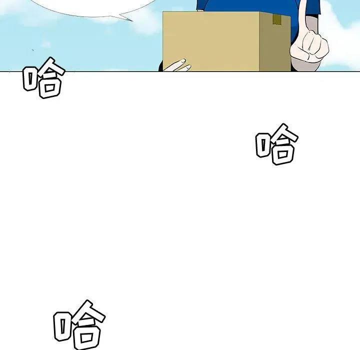 66 第44页