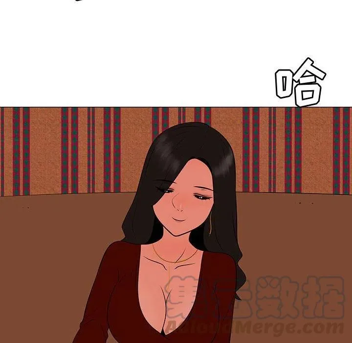 66 第45页