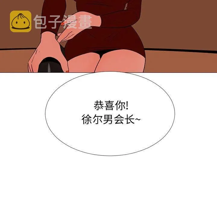 66 第46页
