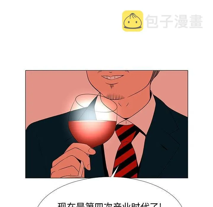 66 第48页