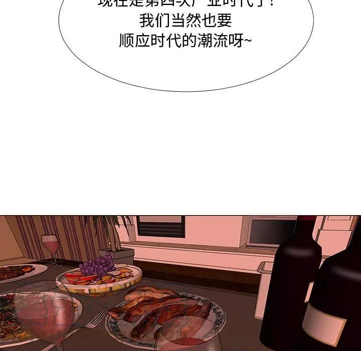 66 第49页