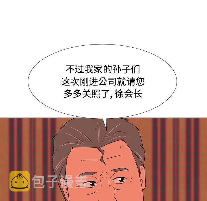 66 第52页