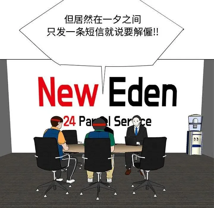 66 第62页
