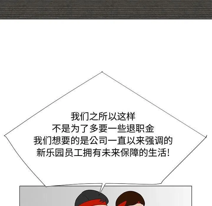66 第63页