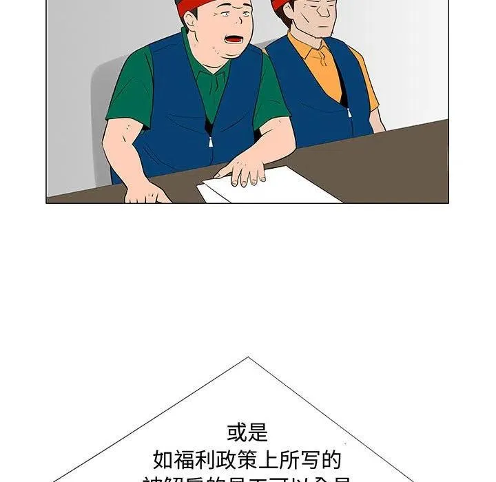 66 第64页