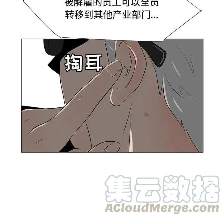 66 第65页