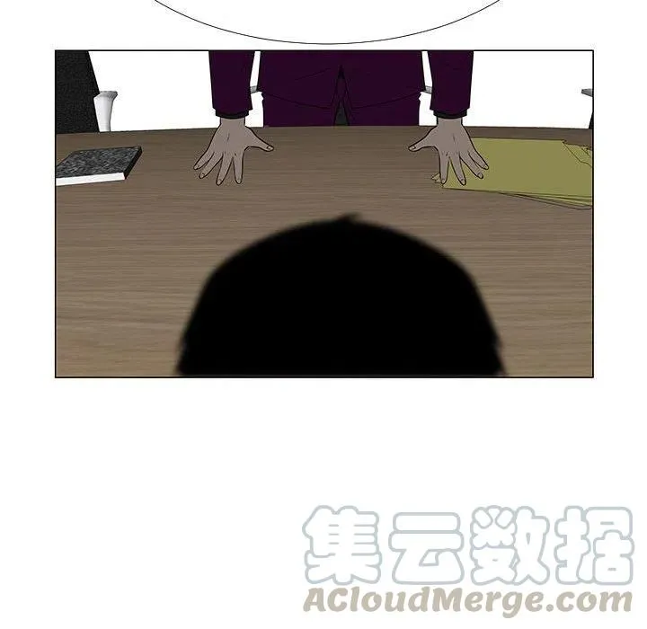 66 第69页