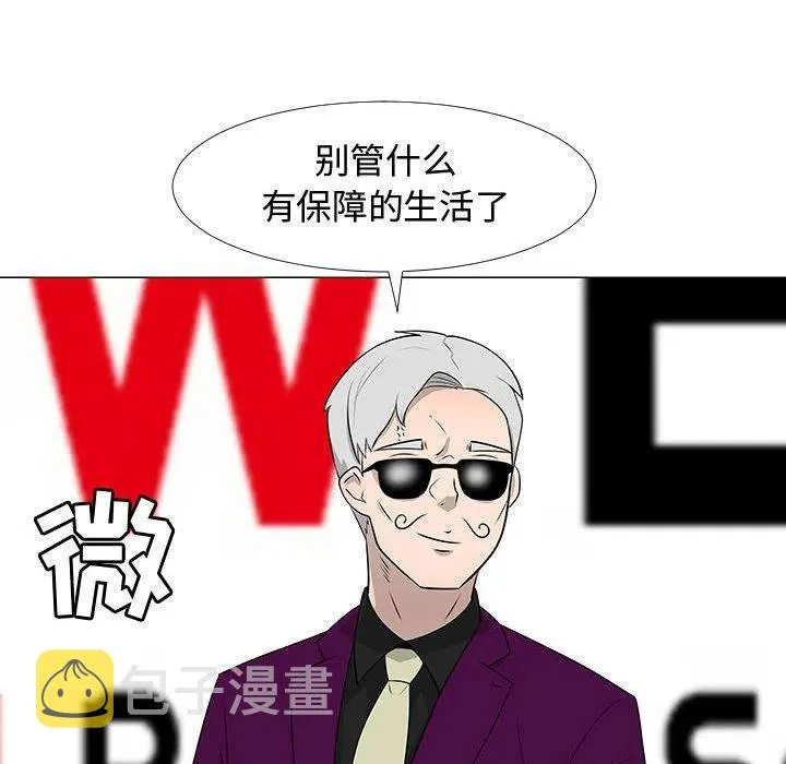 66 第70页