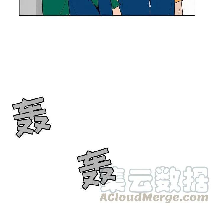 66 第73页