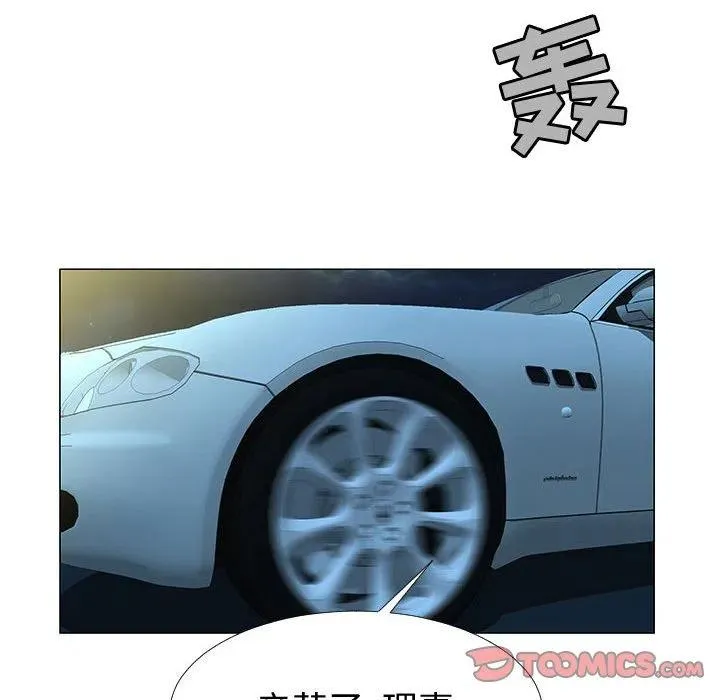 66 第74页
