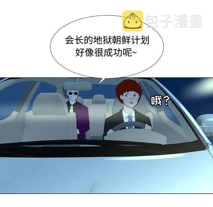 66 第78页