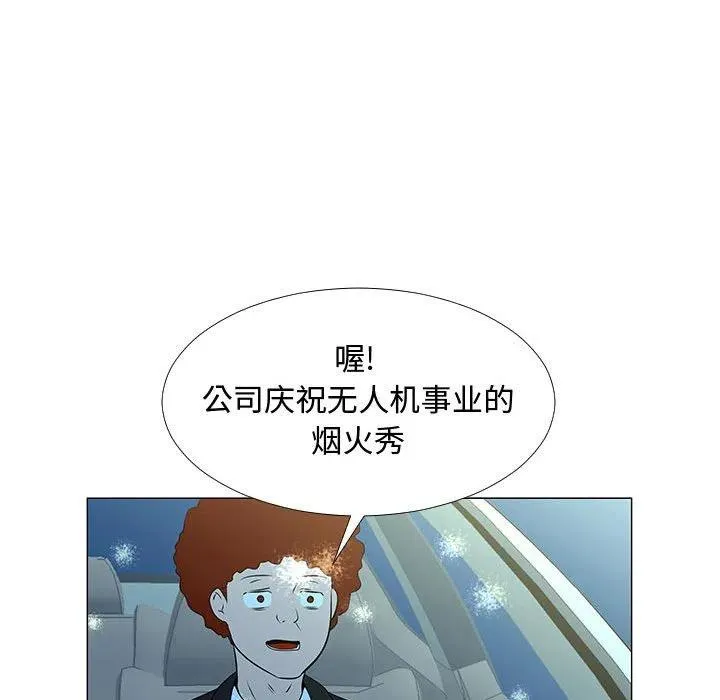 66 第79页