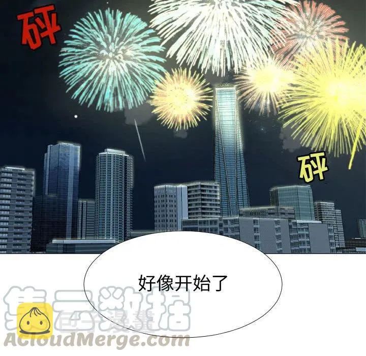 66 第81页