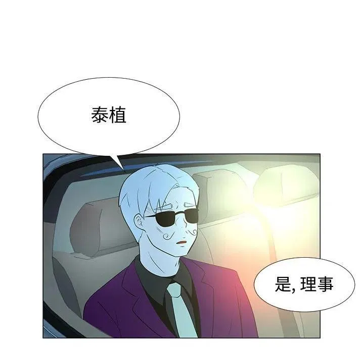 66 第82页