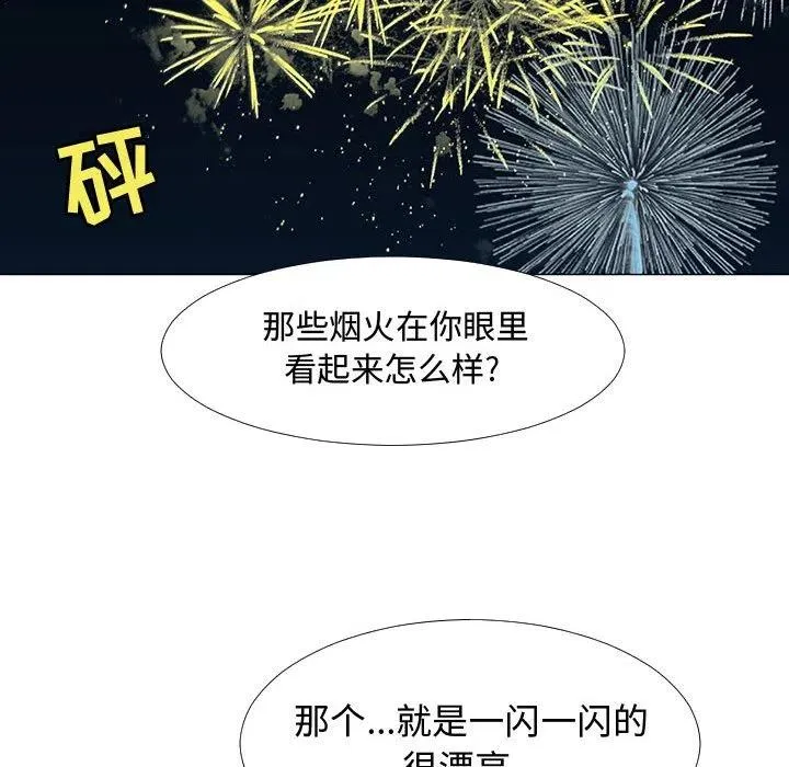 66 第84页