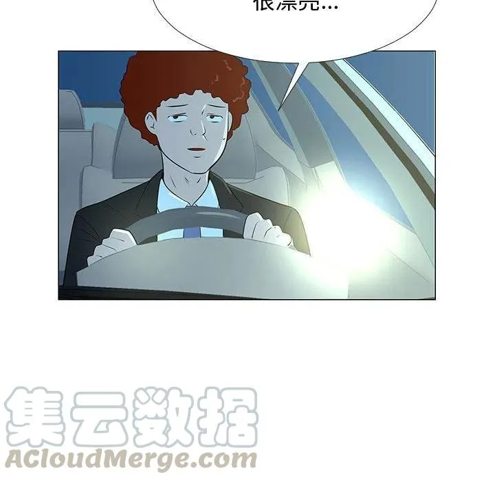 66 第85页