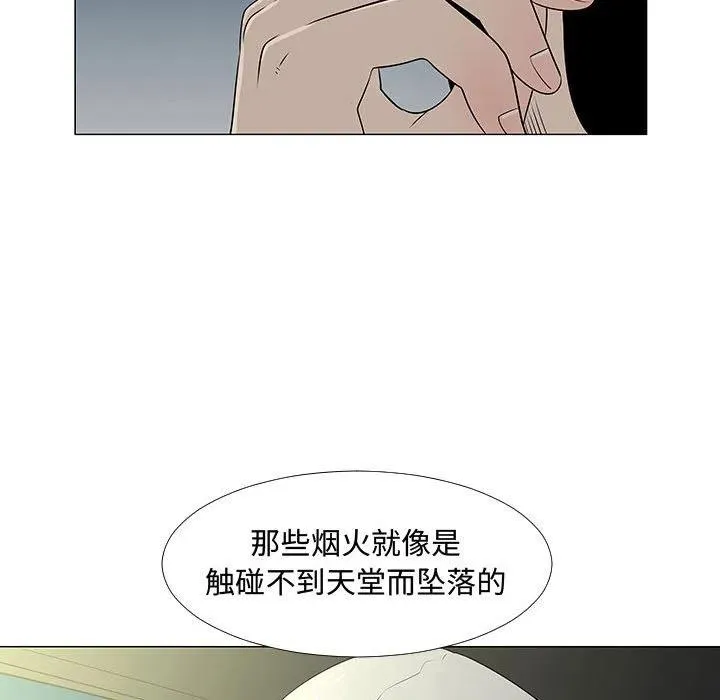 66 第88页