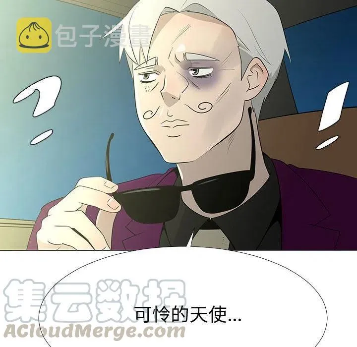 66 第89页