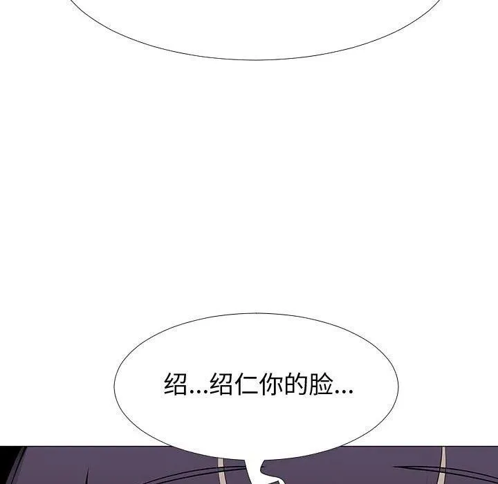 66 第90页