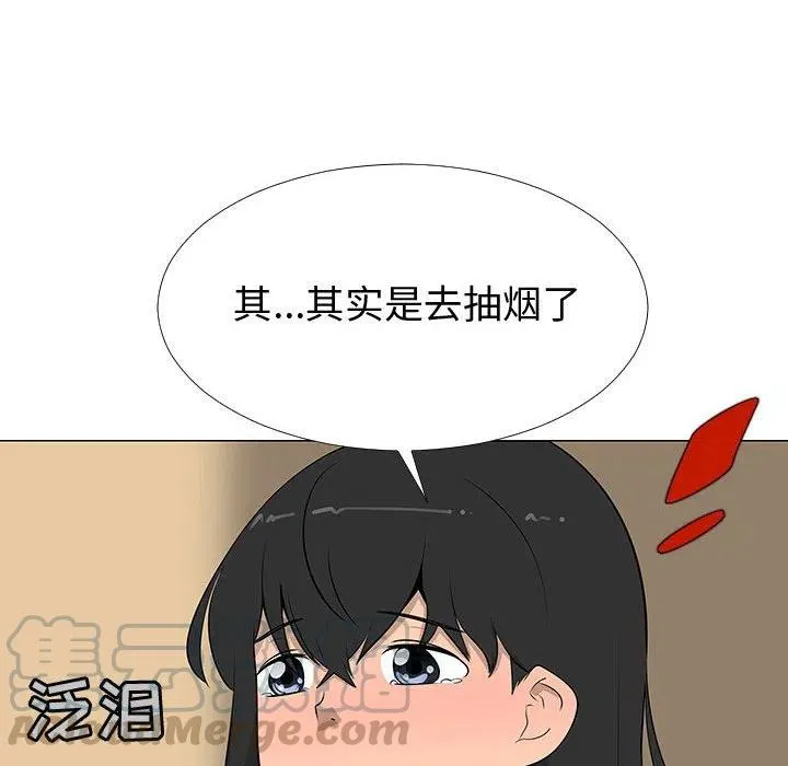 66 第93页