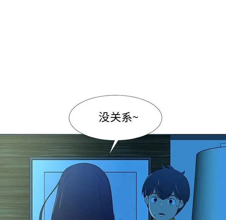 66 第100页