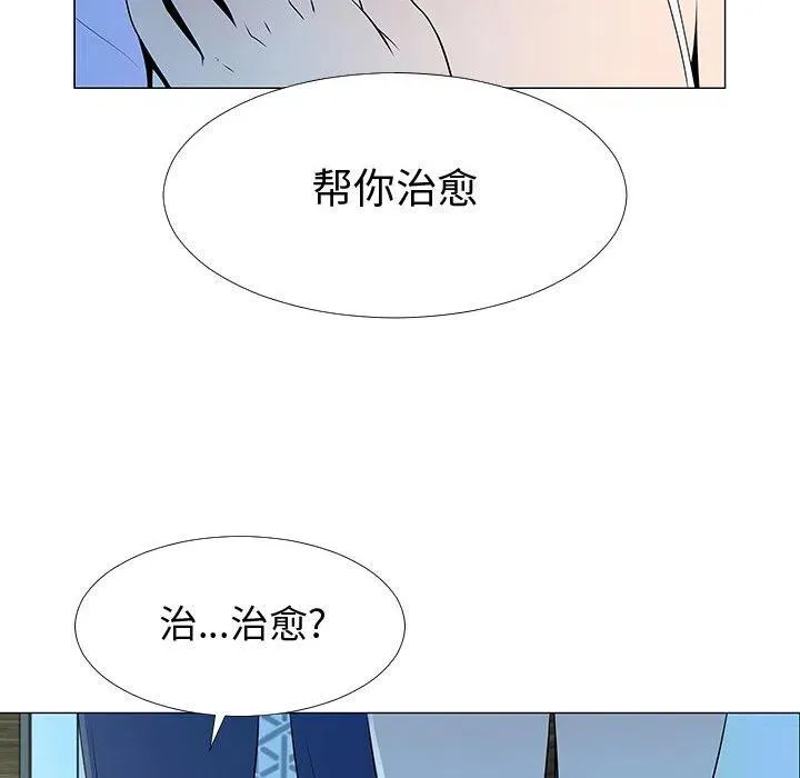 66 第104页
