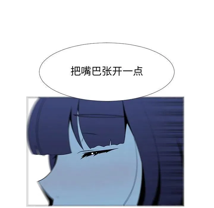 66 第106页