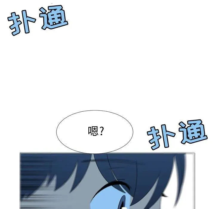 66 第107页