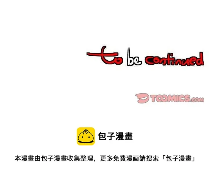 66 第110页