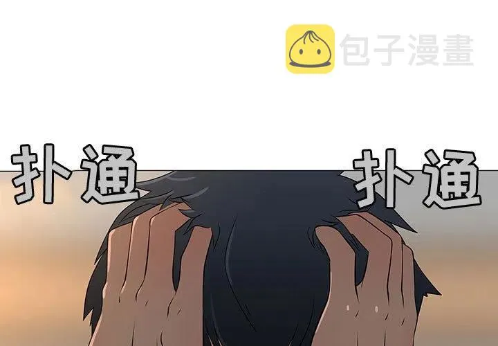 65 第3页