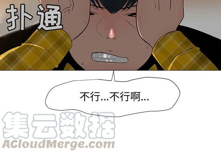 65 第4页