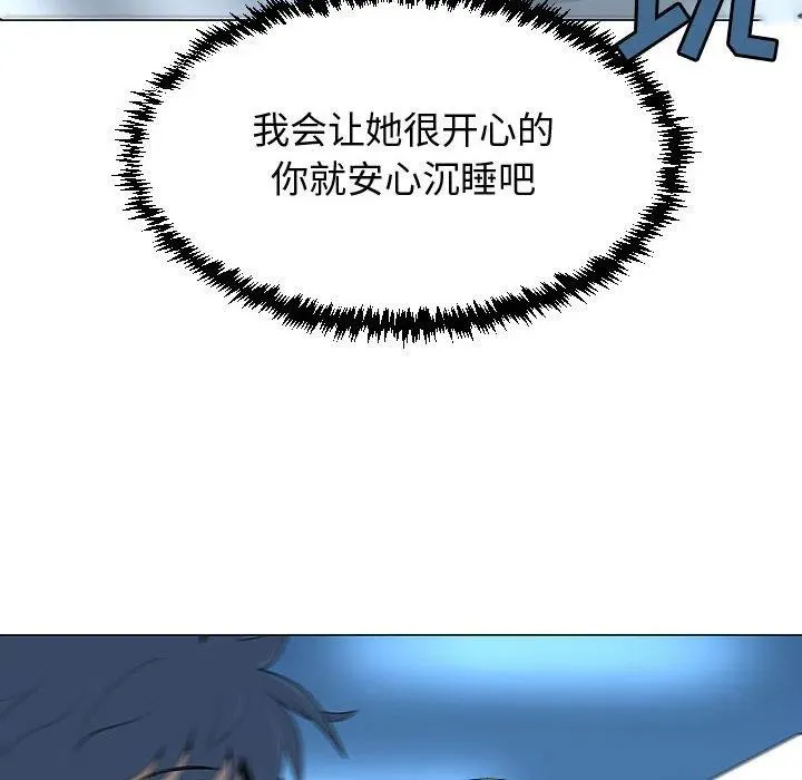 65 第6页