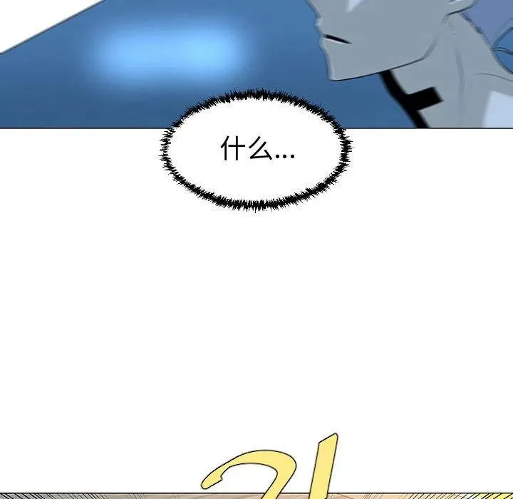 65 第8页