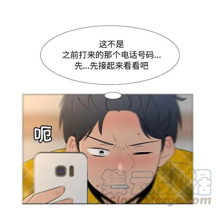 65 第10页