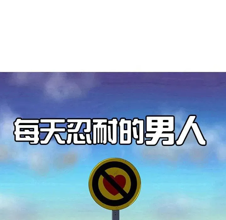 65 第14页