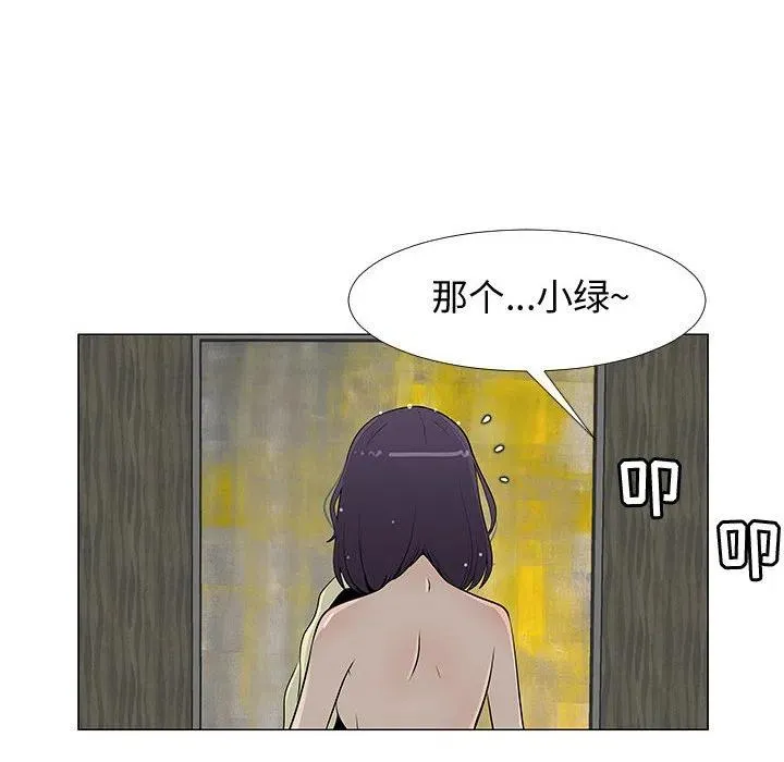 65 第17页